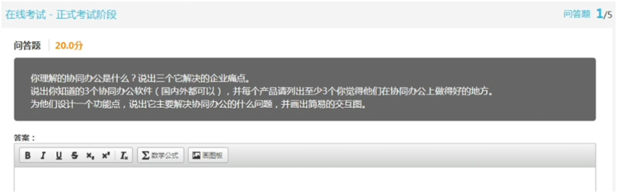 broken image